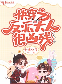 特级毛片黑人三人共一女