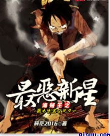 这不是阿凡达手机在线