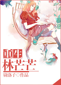 私人家庭影院3355