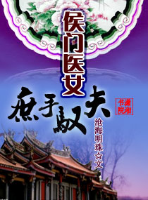 韩国年轻的继2