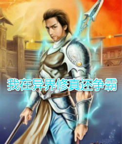 湘阴在线