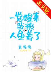 poroncom