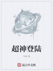秘密教学子豪你该不会和我