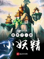 高冷男总裁憋尿被揉下面