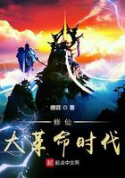 娇妻被朋友交换系列H