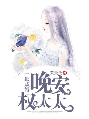 云初萧墨