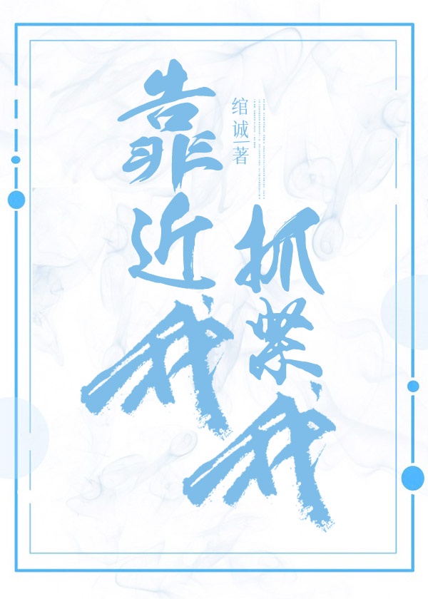 吾爱淘电影