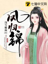怪兽大作战