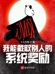 好吊色妇女免费视频免费