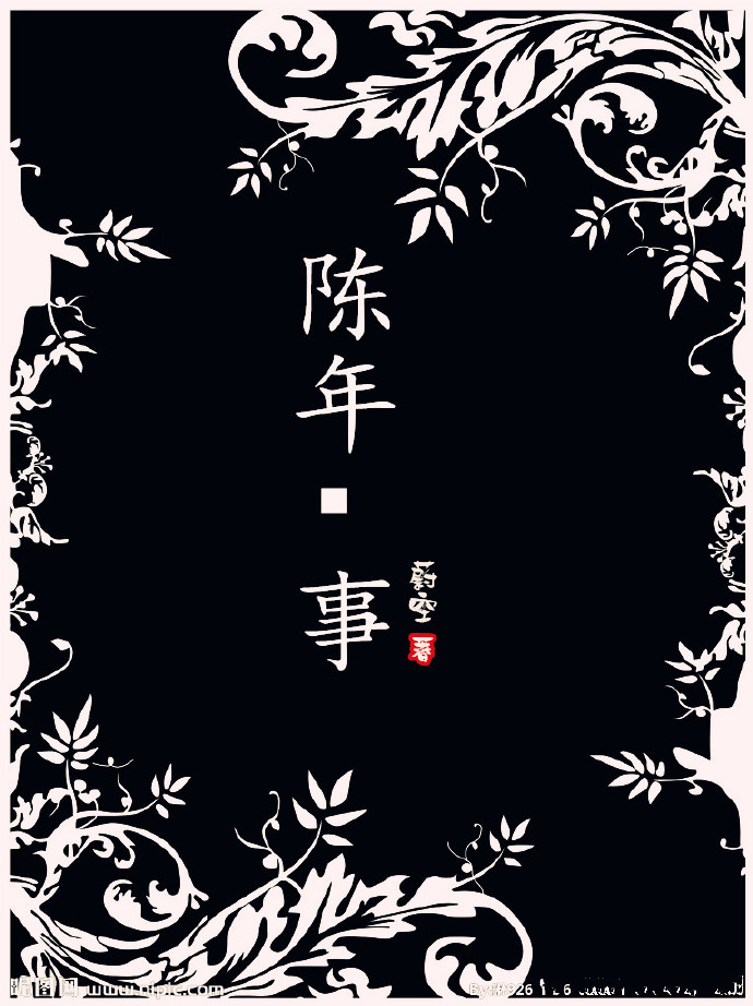 美女露乳图片