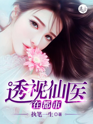 全程一个男的在啊的纯音乐