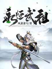 都市全异能大师