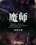 聚会的目的在线2858网