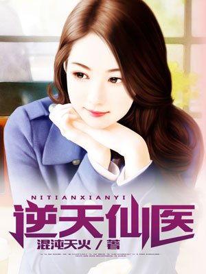 范伟的电影