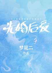 375路公交车灵异事件