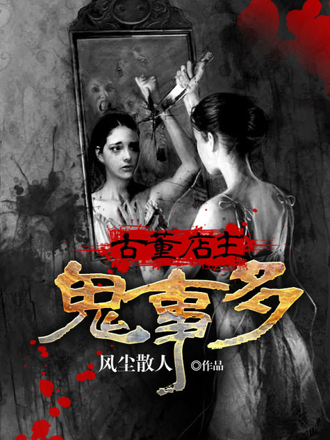 淘剧影院app下载