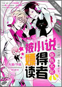 翔田千里200部作品