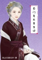 游戏民国