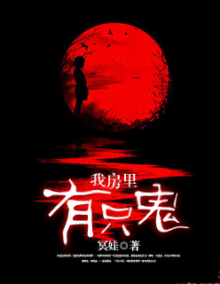 一女战三男黑人发出惨叫