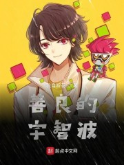 你笑起来真好看免费下载