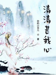 夫妻群