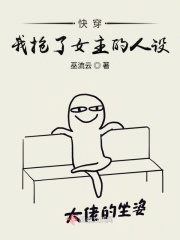 一级按摩推油片