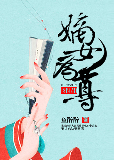 h文短篇合集