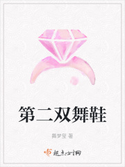王者荣耀本子漫画