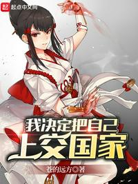 嗯啊疼轻点