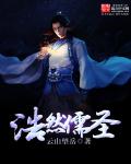 乱欲集合5