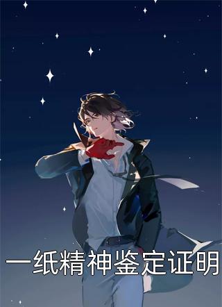 动漫在线视频观看