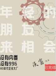 国产网站91