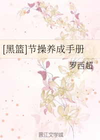 97超人人免费个人观看