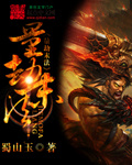 dy2024最新电影