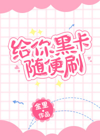 adc视频在线观看