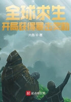 绝世战魂动漫免费观看第二季