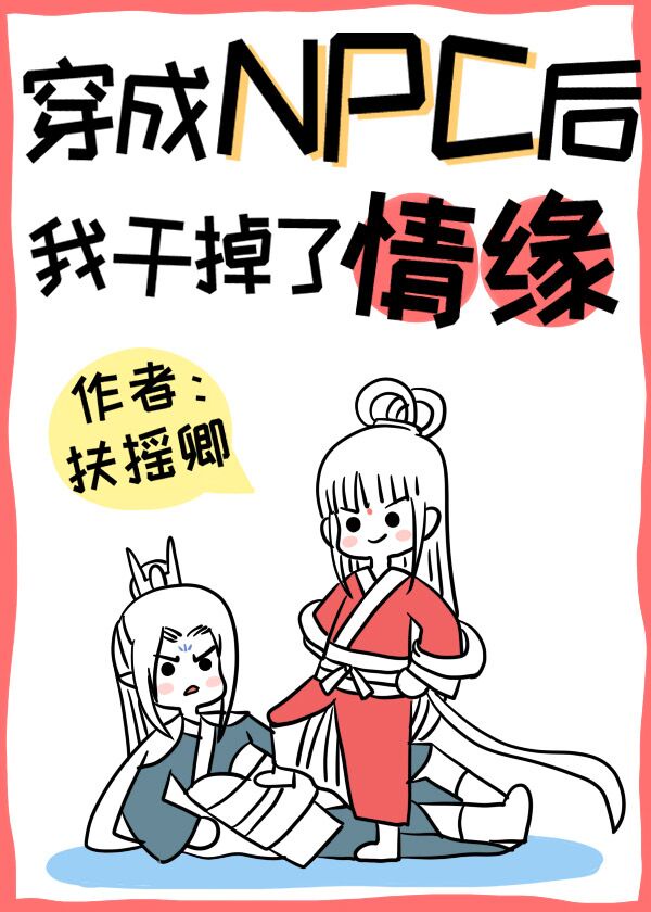 不论家族