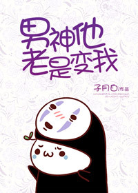 我是证人在线观看免费完整版