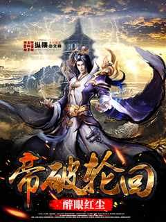杭州文澜中学