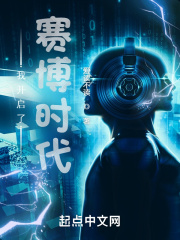a级老头和老太xxxx