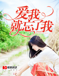 何驸马