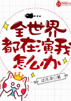 阿衰漫画全集免费