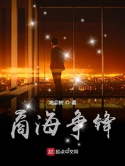 后宫影院
