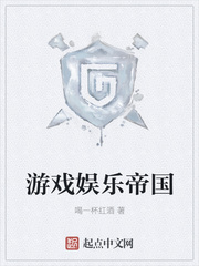 约会大作战4未删减在线观看
