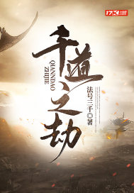 老片网