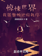 貂蝉的老公是谁