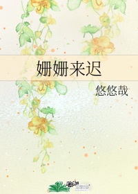 聊播