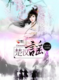 hd japan download