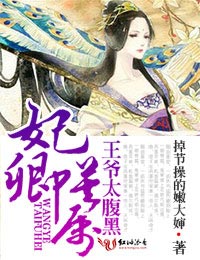 遮天之逆袭