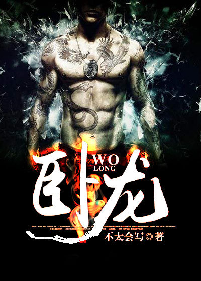 18—20岁男gay同志
